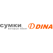 Дина - сумки, которые носят
