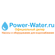 Power-Water