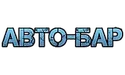 Авто-бар