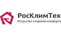 РосКлимТех