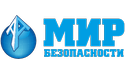 Мир безопасности