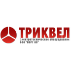 Триквел