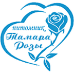 Тамара Розы