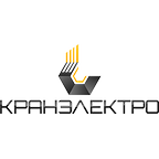 Кранэлектро