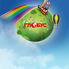 ОТЦ ГЛОБУС - детские товары