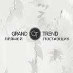 Grand Trend – это украинский оптово-розничный магазин одежды для всей семьи