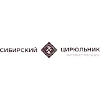 Сибирский цирюльник
