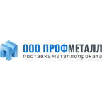 ПРОФМЕТАЛЛ