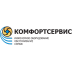 КомфортСервис