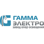 Гамма-Электро