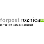 Forpostroznica