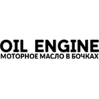 Oil Engine