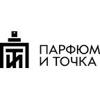 Парфюм и точка