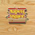 «Ларец чудес» - подарки из березы и прочие полезные штучки