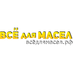 Всё для масел