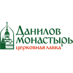 Лавка Данилова монастыря
