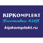 Кипкомплект