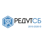 РедутСБ