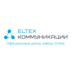 Eltex Коммуникации