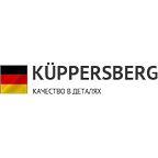 Kuppersberg - бытовая техника