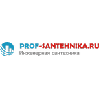 Prof-santehnika