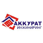 Аккурат-инжиниринг