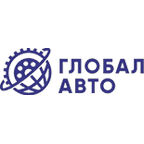 Глобал Авто