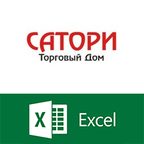Парсер Excel-прайсов ТД Сатори