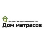 Дом матрасов