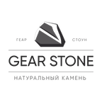 Gear Stone