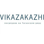 Vikazakizhi - посредник на Таганском ряду