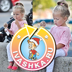 "Ivashka.ru" («Ивашка») - детская трикотажная одежда