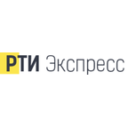 РТИ Экспресс