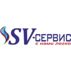 SV-Сервис