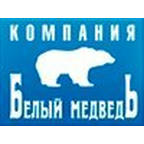 Белый медведь