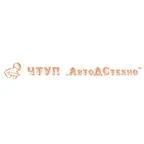 АвтоДСтехно