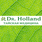 Dr.Holland - тайская косметика и медицина