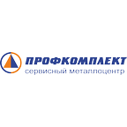 Профкомплект