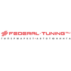 Federal-Tuning - все для автотюнинга