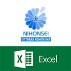 Парсер Excel-прайсов Nihonsei