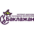 Баклажан