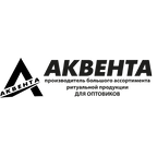 Аквента