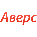 Аверс