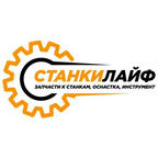 Станкилайф