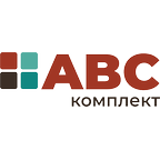 Авс комплект