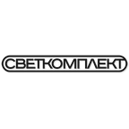 Светкомплект