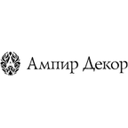 Ампир Декор