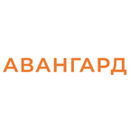 Авангард