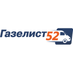Газелист52