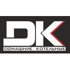 Домашние котельные